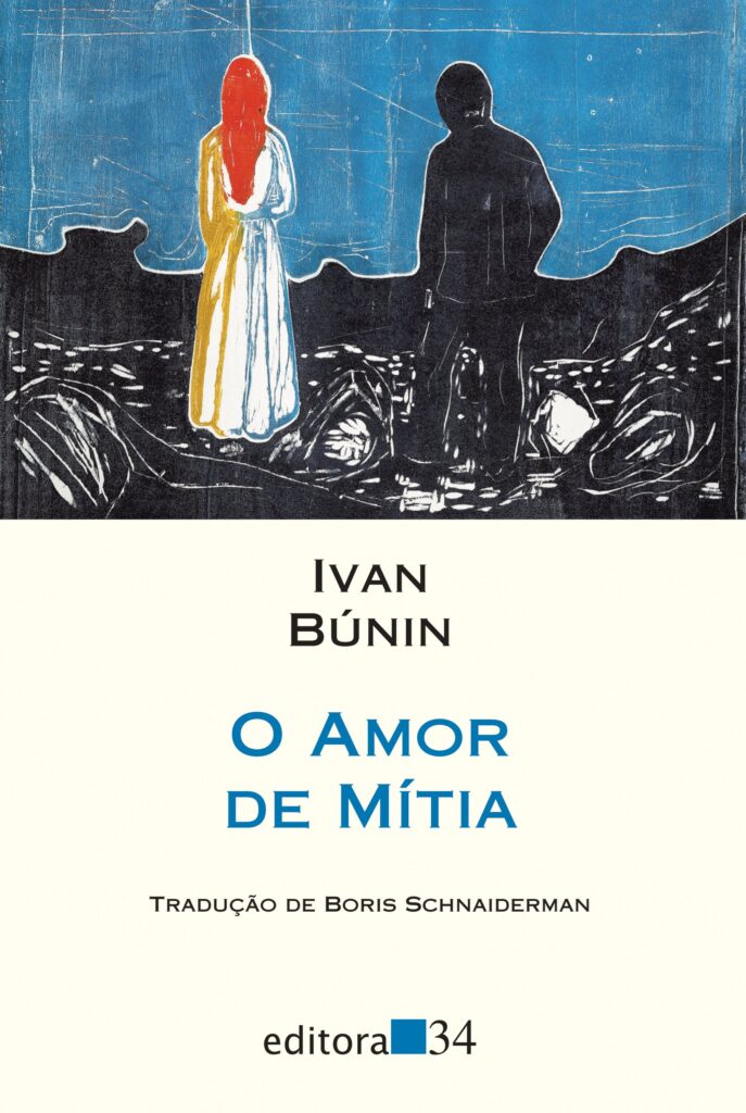 Capa do livro O Amor de Mítia de Ivan Búnin.